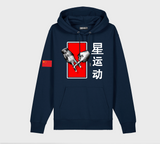 SWMSOCIETY - Movement International FAMILY HOODIE