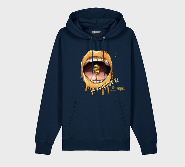 SWMSociety x Dream City x Hear My Voice Hoodie