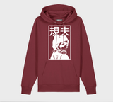 SWMSociety x Mayamada/11th Hour/Norio Hoodie