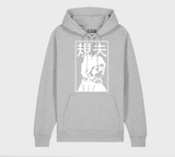 SWMSociety x Mayamada/11th Hour/Norio Hoodie