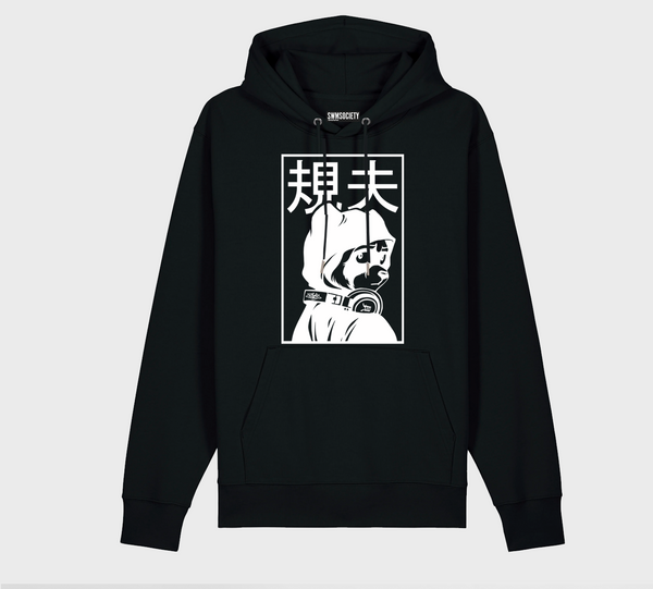 SWMSociety x Mayamada/11th Hour/Norio Hoodie